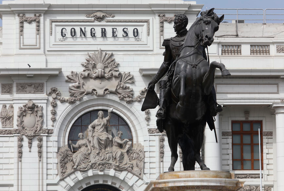 CONGRESO: COMISIÓN DE JUSTICIA REALIZA ESTE LUNES 11 NUEVA SESIÓN EXTRAORDINARIA