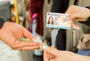 SUNEDU RECHAZA AGRESIÓN A ESTUDIANTES Y EXIGE RESPETO AL DERECHO DE UNIVERSITARIOS AL MEDIO PASAJE EN TRANSPORTE PÚBLICO