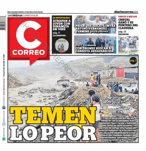 SE REQUIERE DE UN PLAN NACIONAL DE FRONTERAS CON ENFOQUE TERRITORIAL PARA SOLUCIONAR EL ABANDONO AMAZÓNICO QUE COMPROMETE LA SOBERANÍA DEL PERÚ