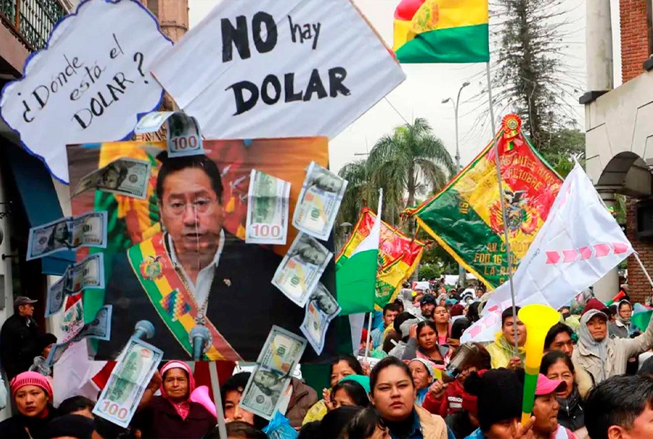 BOLIVIA: DÉFICIT FISCAL SUPERA EL 10% Y RESERVAS INTERNACIONALES SE REDUJERON EN 85%