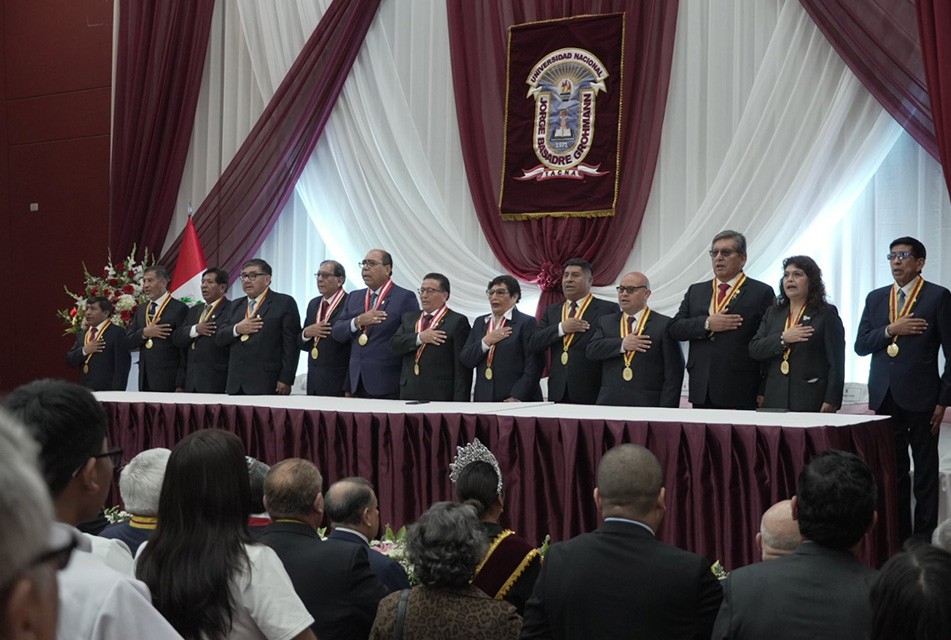 SUNEDU BUSCA EL FORTALECIMIENTO DE LA UNIVERSIDAD PERUANA