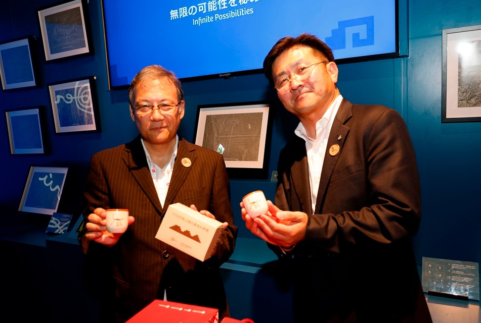NUEVAS TEORÍAS Y GEOGLIFOS DE LAS LÍNEAS DE NASCA FUERON PRESENTADOS EN EL PABELLÓN PERÚ EN LA EXPO 2025 OSAKA-KANSAI