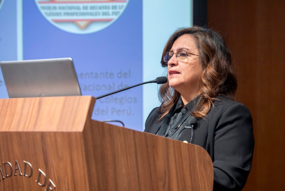 SUNEDU REAFIRMA SU ROL COMO GARANTE DE LA CALIDAD EN LA EDUCACIÓN SUPERIOR PERUANA