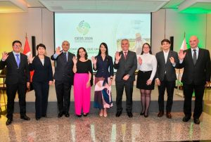 ENCUENTRO INTERNACIONAL DE GESTIÓN SOCIAL Y SOSTENIBILIDAD PRESENTARÁ ESPACIOS DE EXHIBICIÓN Y CONVOCARÁ A CONCURSO PARA EL RECONOCIMIENTO DE BUENAS PRÁCTICAS