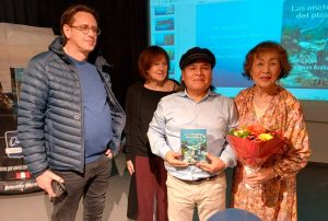 EL PERÚ EN LA AGENDA LITERARIA EUROPEA: PRESENTAN “LAS ANATOMÍAS DEL PLÁSTICO” EN ALEMANIA