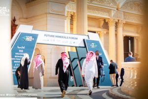 IIMP PARTICIPARÁ EN EL FUTURE MINERALS FORUM 2026 EN ARABIA SAUDITA