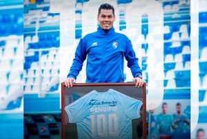 ¡EL MÁS LONGEVO DEL FÚTBOL PERUANO! RENGIFO RENOVÓ UN AÑO MÁS CON ADT