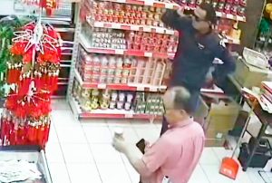 REUNIÓN PRIVADA DEL PRESIDENTE JOSÉ JERÍ CON EMPRESARIOS CHINOS AGRAVA LA CRISIS POLÍTICA Y VULNERA LA ÉTICA PÚBLICA