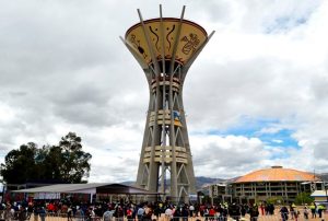 CAJAMARCA: GARANTIZAN OPERACIÓN Y MANTENIMIENTO DEL SISTEMA QHAPAC ÑAN TRAS TRANSFERENCIA A SEDACAJ