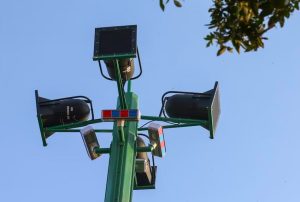 RIESGO PAÍS 2026: EN EL PERÚ SIGUE PENDIENTE LA IMPLEMENTACIÓN EFECTIVA DEL SISTEMA DE ALERTA SÍSMICA PERUANO 