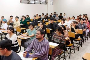 SAN MARCOS: INSCRIPCIONES PARA EXAMEN DE ADMISIÓN 2026 SE CIERRAN ESTE JUEVES 26