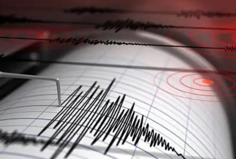 UN SISMO DE MAGNITUD 4.1 FUE SENTIDO EN LIMA ESTA MAÑANA