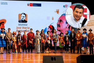 MINEDU: PREMIO NACIONAL DE NARRATIVA Y ENSAYO JOSÉ MARÍA ARGUEDAS SUPERA EL MILLÓN DE PARTICIPANTES A NIVEL NACIONAL EN 2026